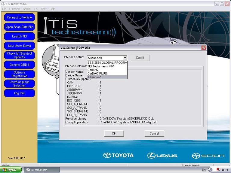 Toyota Tis Techstream Software Download